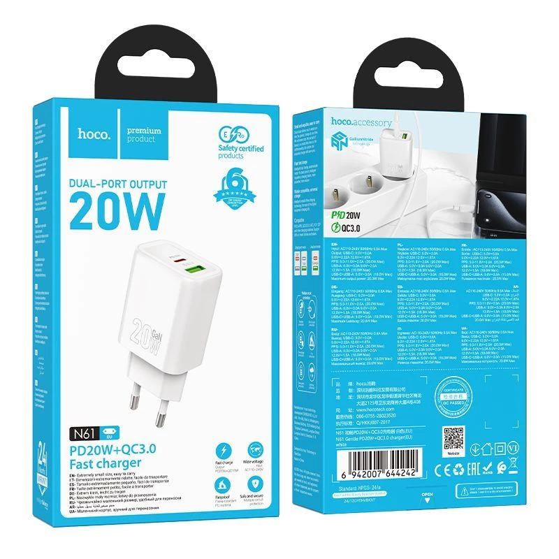 Hoco N61 Gentle PD20W+QC3.0 Lādētājs (ES) Balts