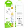 Hoco X109 Energy 60W Silikona uzlādes un datu kabelis USB-C uz USB-C 1m Balts