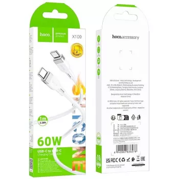 Hoco X109 Energy 60W Silikona uzlādes un datu kabelis USB-C uz USB-C 1m Balts