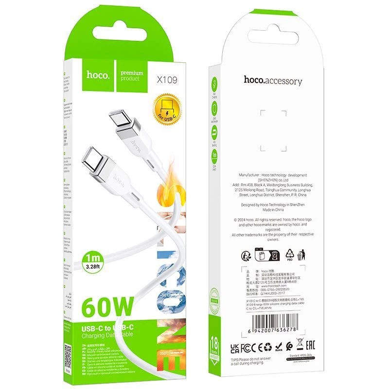 Hoco X109 Energy 60W Silikona uzlādes un datu kabelis USB-C uz USB-C 1m Balts