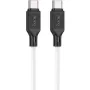 Hoco X90 Cool 60W Silicone Charging Data Cable for Type-C to Type-C White
