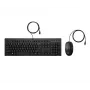 HP 225 vadu tastatūras un peles komplekts, abpusējs