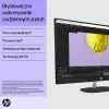 HP 27-cr0224nw Intel Core i5-1335U 27 collu Full HD All-in-One dators, 16 GB DDR4, 512 GB SSD, FreeDOS, Balts
