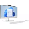 HP All-in-One 24-cr0009nf Desktop PC, Intel Core i5-1335U, 16GB RAM, 512GB SSD, 23.8 inch Full HD IPS Displejs, Windows 11 Home, Balts (atjaunota prece)