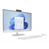 HP All-in-One 27-cr0067nf, AMD Ryzen 7 7730U, 16 GB RAM, 512 GB SSD, 27 inch Full HD IPS, Windows 11 Home, Balts