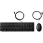 HP Desktop 320MK klaviatūras un peles komplekts AZERTY USB vadu melns