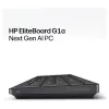 HP EliteBoard G1a Next Gen AI PC - AMD Ryzen AI 5, 16GB RAM, 512GB SSD, Windows 11 Pro, Wi-Fi 6E, Melns