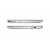 HP EliteBook 8 G2i Intel Core Ultra 5 325 14 collas 32GB 512GB W11P 3YW