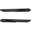 HP Omen Max Gaming 16-AH0XXX klēpjdators | Intel Core Ultra 9 | 32GB RAM | 1TB SSD | 16.1 inch WQXGA 240Hz | RTX 4070 | Windows 11 Home