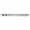 HP OmniBook 5 14-kf0450ngx Core5 320/16GB/512SSD/W11 Home - Natural Silver, 14 collu Full HD IPS, Intel Core 5, 16GB RAM, 512GB SSD, Windows 11 Home