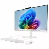 HP OmniStudio 27-cw0471ng All-in-One dators, 27 collu QHD IPS, AMD Ryzen AI 7 445, 16GB RAM, 512GB SSD, Windows 11 Home, balts