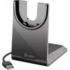 HP Poly Charging Stand for Voyager 4300 UC Series 4310, 4320, Voyager Focus 2 Office, 2 UC (220265-01)