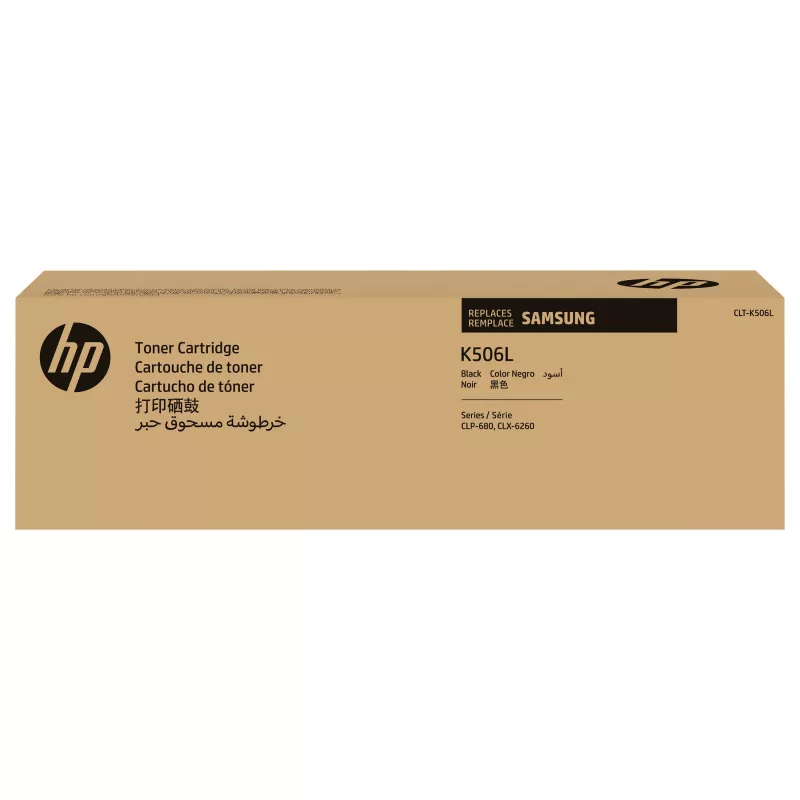 HP/Samsung CLT-K506L Black Toner Cartridge