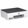 HP Smart Tank 210 SF Multifunkciju krāsu tintes printeris A4 24 ppm