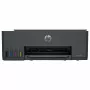 HP Smart Tank 5115 Bezvadu Tintes Tvertnes Daudzfunkciju Printeris