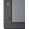 HP Smart Tank 581 All-in-One krāsu tintes printeris – drukāšana, skenēšana, kopēšana, A4, 12 lpp/min, USB, Wi-Fi, Bluetooth