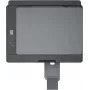 HP Smart Tank 581 All-in-One krāsu tintes printeris – drukāšana, skenēšana, kopēšana, A4, 12 lpp/min, USB, Wi-Fi, Bluetooth