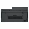 HP Smart Tank 7315 daudzfunkciju tintes printeris - krāsains, A4, abpusējā druka, fakss