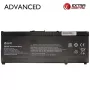 HP SR03XL rezerves klēpjdatora akumulators 4380mAh 11.55V Li-ion 3 šūnu Pavilion Gaming 15-cx/dk un Omen 15-dc - melns