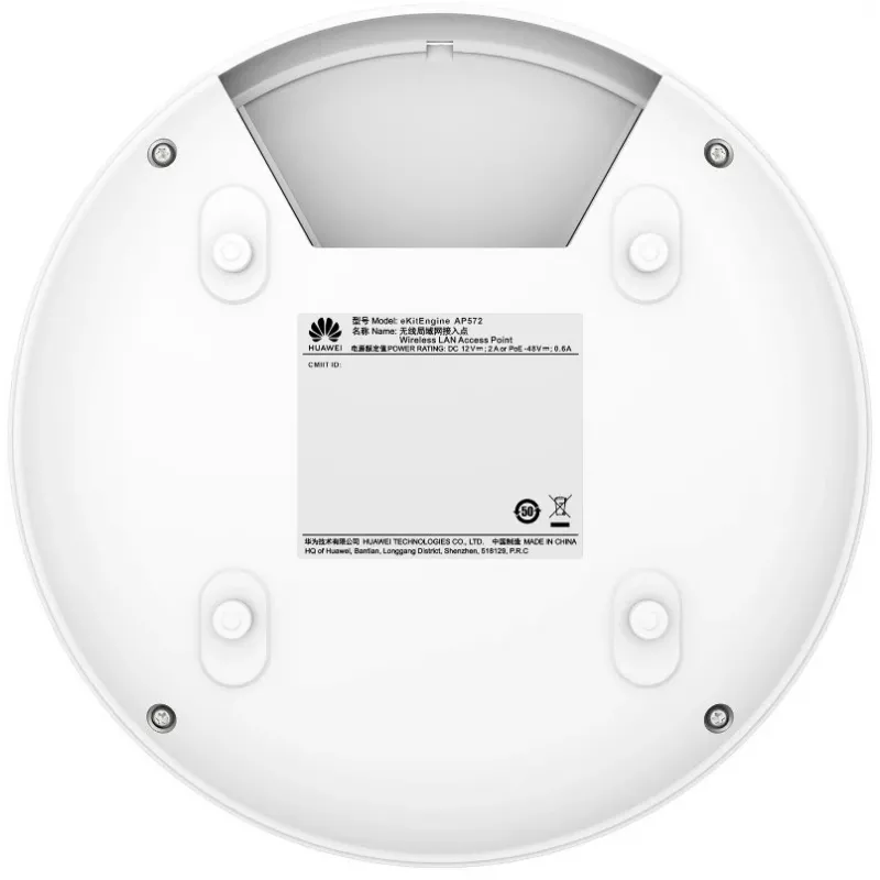 HUAWEI AP572 11be iekštelpu 2+4 divjoslu viedā antena USB eKit 50088143