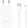 Huawei SuperCharge 2.0 40W USB sienas lādētājs CP84 (55030369)