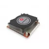 Inter-Tech Dynatron Q-7 1U aktīvais CPU dzesētājs Intel LGA 1700