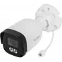 IP kamera Spark Series 4 Mpx 2.8 mm