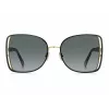 Jimmy Choo Sieviešu Frieda/S Saulesbrilles FRIEDAS2M29O Tumši Havana Brūns Gradients 57mm