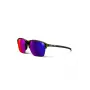 JULBO CROSSLINE Drošības brilles Zaļa - L