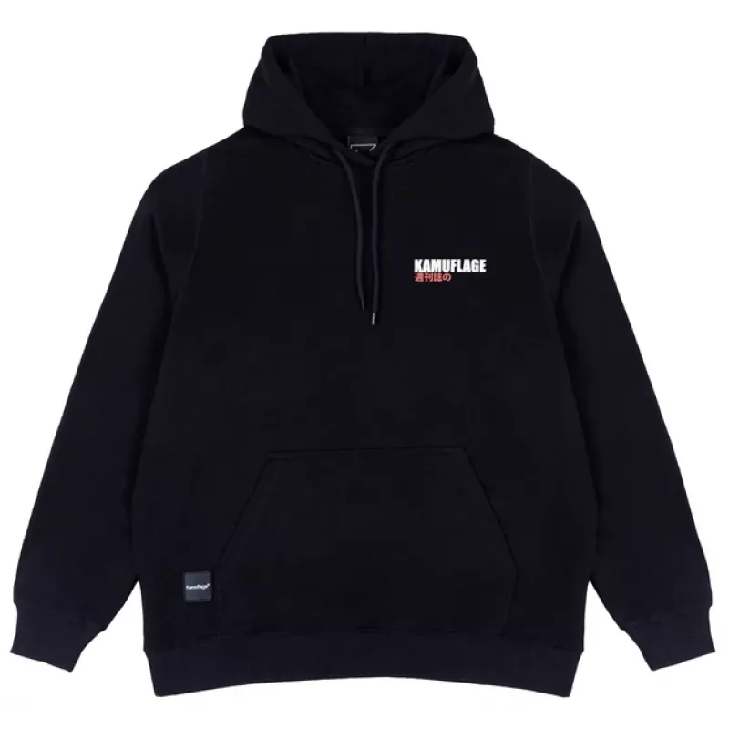 Kamuflage Supra Hoodie Black M