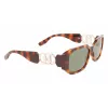 KARL LAGERFELD KL6085S-240 Sieviešu kaķacs formas saulesbrilles Havana Brūns gradients 55mm