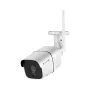KRUGER & MATZ OUTDOOR WI-FI CAMERA CONNECT C40