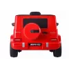 LEAN CARS Ar akumulatoru darbināma automašīna Mercedes G63 S306-1 Sarkanā