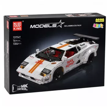 LEAN TOYS Konstrukcijas bloki Sporta automašīna ar tālvadību RC Balta 1384 gab.