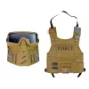 LEAN TOYS Military Set Weapon Mask Binoculars Vest Compass