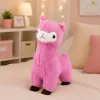 LEAN TOYS plīša alpakas lama plīša rotaļlieta – īpaši mīksta mīksta rozā 28 cm
