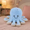 LEAN TOYS Plīša astoņkājis ar piesūcekni, zils, 16 cm