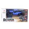 LEAN TOYS RC Bezceļu Auto Tālvadības Zils 2.4G 1:18