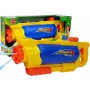 LEAN TOYS Ūdens pistole 1450 ml Dzelteni-Zila