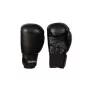 Leather Boxing Gloves SG-1011 8 oz Black