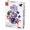 LEGO Botanicals 11507 Olivia Rodrigo ziedu pušķis