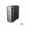 Lenovo LOQ Tower 26ADR10 spēļu galddators (AMD Ryzen 9 8945HX, 16GB DDR5, 1TB SSD, NVIDIA GeForce RTX 5070 12GB, Windows 11 Home)