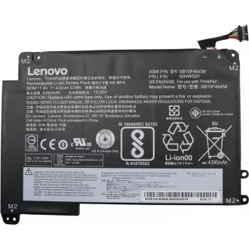 Lenovo ThinkPad 3 šūnu klēpjdatora akumulators 4540 mAh 53 Wh priekš ThinkPad Yoga 460 (00HW020)