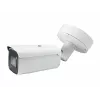 LevelOne FCS-5096 2MP āra tīkla kamera ar 4x tālummaiņu, IP66, PoE