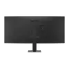 LG 34U640B-B 34 collu ultrawide WQHD izliekts IPS monitors ar HDR10, 100Hz, USB-C (PD 65W)