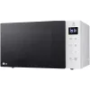 LG MS2032GASW Brīvi stāvoša solo mikroviļņu krāsns 20 litri 700W Balta