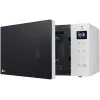 LG MS2032GASW Brīvi stāvoša solo mikroviļņu krāsns 20 litri 700W Balta