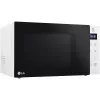 LG MS2032GASW Brīvi stāvoša solo mikroviļņu krāsns 20 litri 700W Balta
