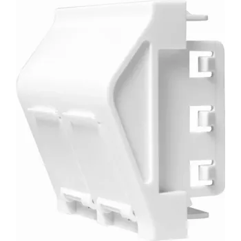 LogiLink NF0012 Iebūvējama sienas plāksne 2 Keystone moduļiem, 45 x 45 mm, franču sistēma, tīri balta