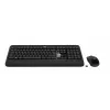 Logitech Advanced Combo bezvadu tastatūras un peles komplekts - Melns
